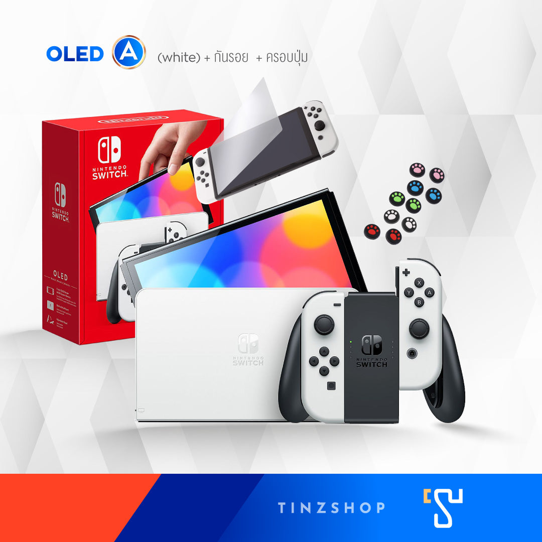 Nintendo switch official sales store