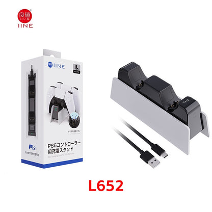 IINE L652 แท่นชาร์จอย PS5 รองรับการใส่เคส Playstation Dualsense Controller Charging Dock Station
