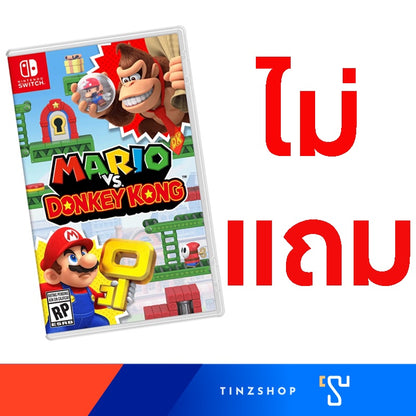 Nintendo Switch Game Mario vs Donkey Kong / Zone Asia (English ) / แผ่นเกม นินเทนโด้
