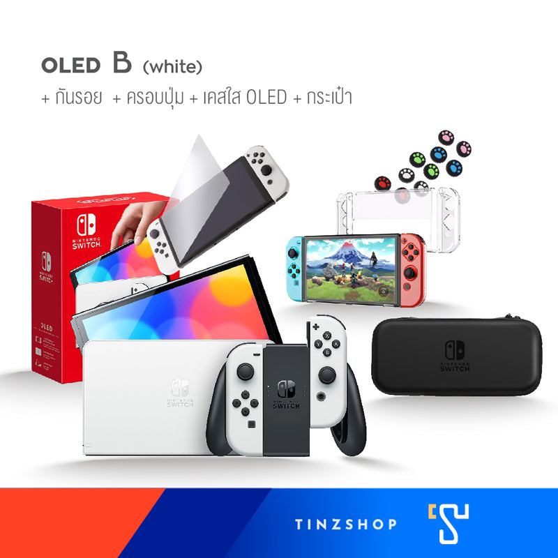 [Best Seller] Nintendo Switch OLED (Maxsoft) เครื่องนินเทนโดสวิทซ์ รุ่นจอ Oled ชุด ABC Tinzshop