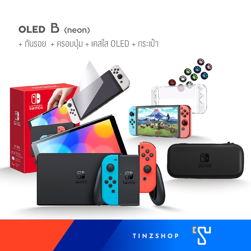 [Best Seller] Nintendo Switch OLED (Maxsoft) เครื่องนินเทนโดสวิทซ์ รุ่นจอ Oled ชุด ABC Tinzshop
