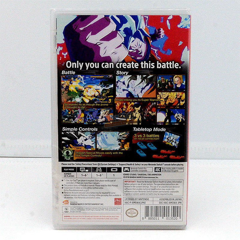 Nintendo Switch Game  DragonBall FighterZ / Zone Asia English เกมนินเทนโด้ ดราก้อนบอล