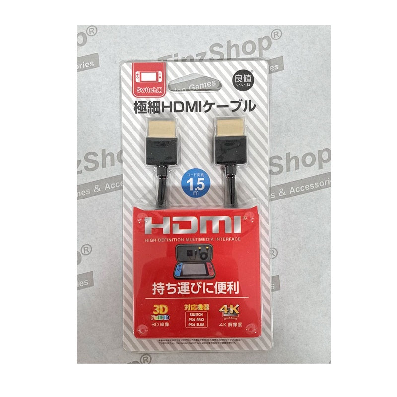 IINE HDMI for Nintendo Switch/ PS4 Pro/ PS4 Slim / สาย HDMI ยี่ห้อ IINE สายยาว 1.5 เมตร (RNSHDMI 150)