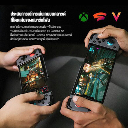 GameSir X2 Mobile Gaming Controller Bluetooth Version